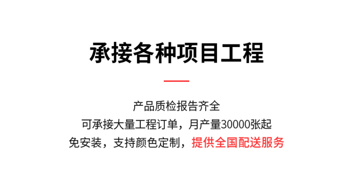 塑料培訓(xùn)椅，會(huì)議培訓(xùn)椅