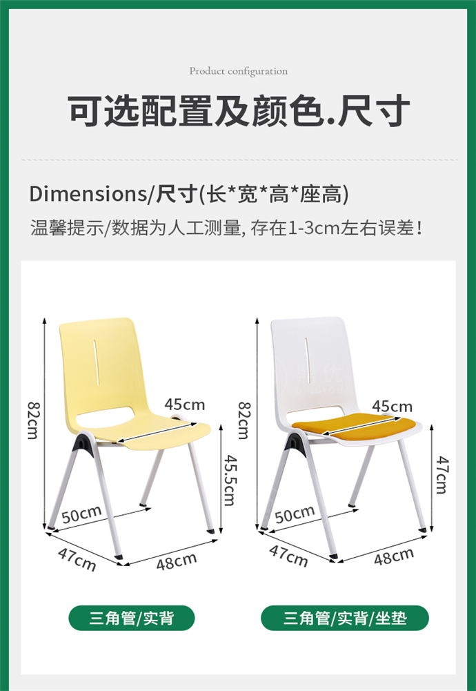 可連排會議椅廠家,可連排會議椅批發