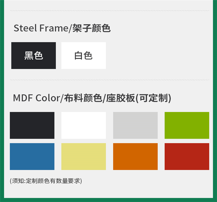 培訓室座椅,培訓室椅子廠家