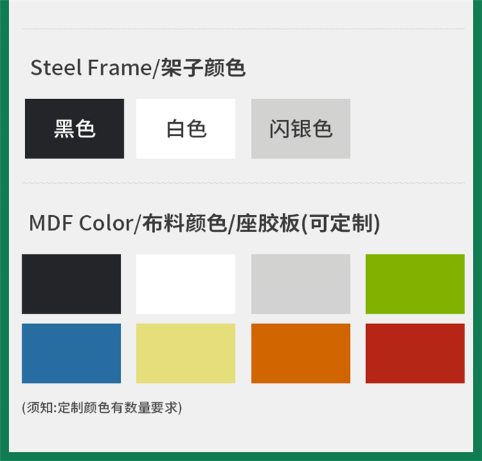 可堆疊培訓椅廠家,可堆疊培訓椅批發