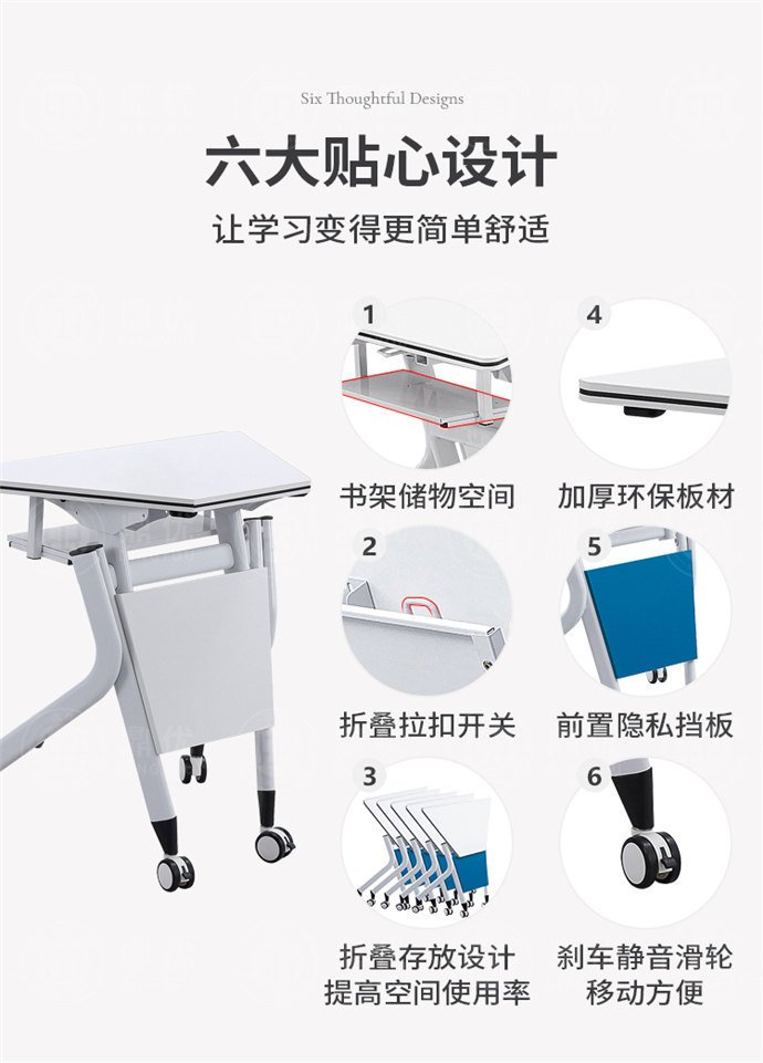 智慧教室培訓桌批發,智慧教室培訓桌廠家