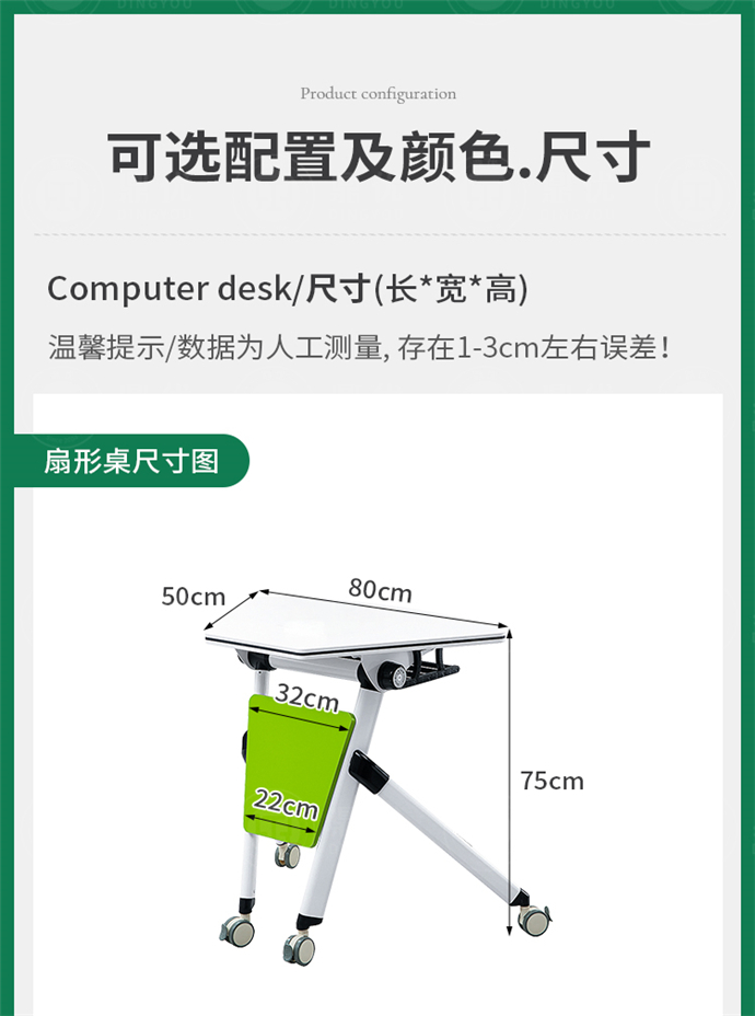 創(chuàng)客教室桌椅,創(chuàng)客桌椅生產(chǎn)廠家