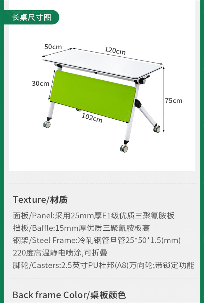 創(chuàng)客教室桌椅,創(chuàng)客桌椅生產(chǎn)廠家