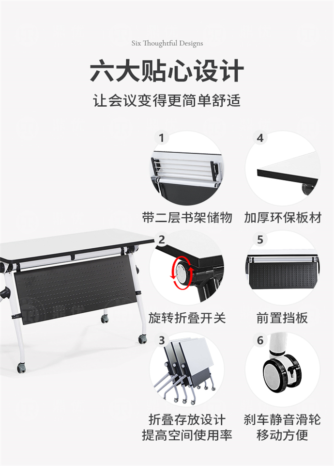 學生折疊培訓桌定制,學生折疊培訓桌廠家